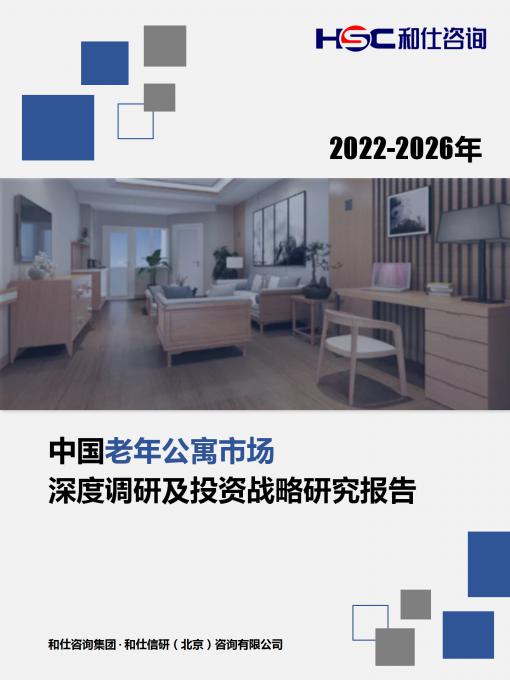 维多利亚老品牌vic(集团)官方网站