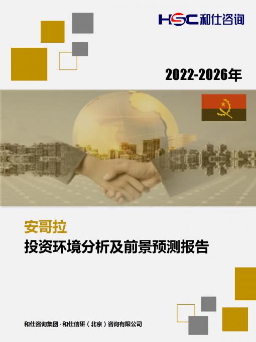 维多利亚老品牌vic(集团)官方网站