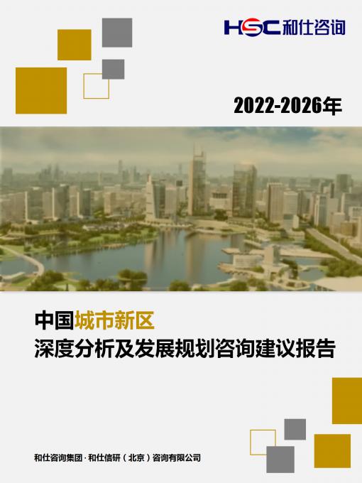 维多利亚老品牌vic(集团)官方网站