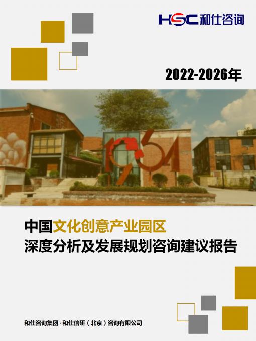 维多利亚老品牌vic(集团)官方网站