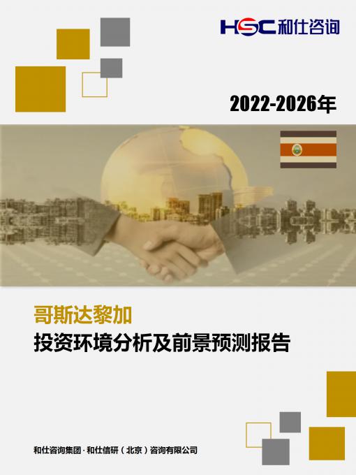维多利亚老品牌vic(集团)官方网站