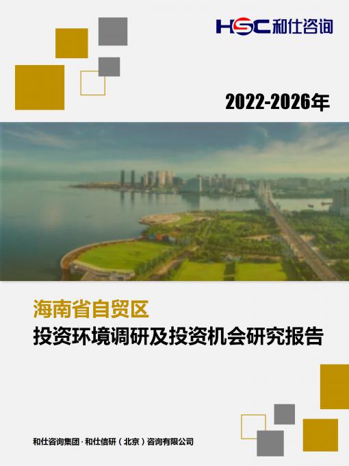 维多利亚老品牌vic(集团)官方网站