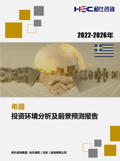 维多利亚老品牌vic(集团)官方网站