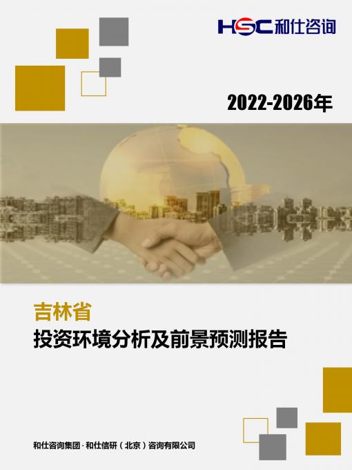 维多利亚老品牌vic(集团)官方网站
