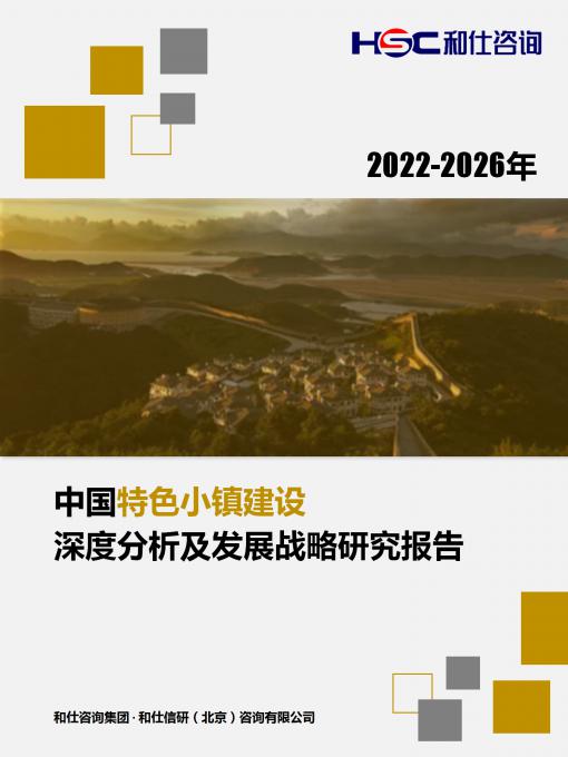 维多利亚老品牌vic(集团)官方网站