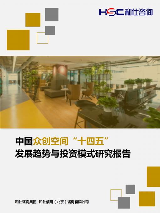 维多利亚老品牌vic(集团)官方网站