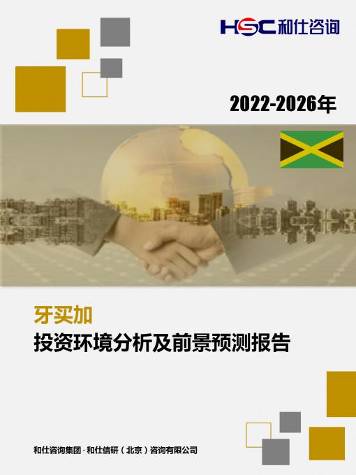 维多利亚老品牌vic(集团)官方网站