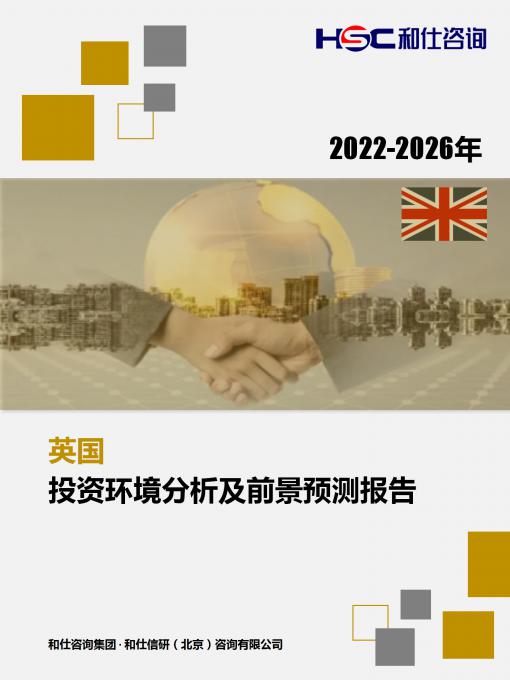 维多利亚老品牌vic(集团)官方网站