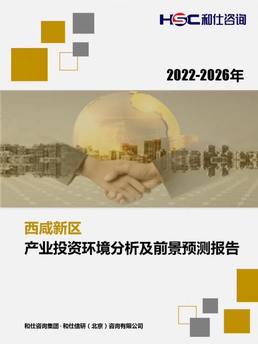 维多利亚老品牌vic(集团)官方网站