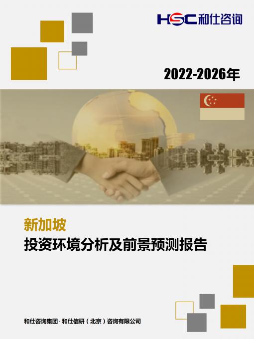 维多利亚老品牌vic(集团)官方网站
