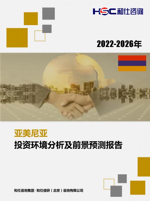 维多利亚老品牌vic(集团)官方网站