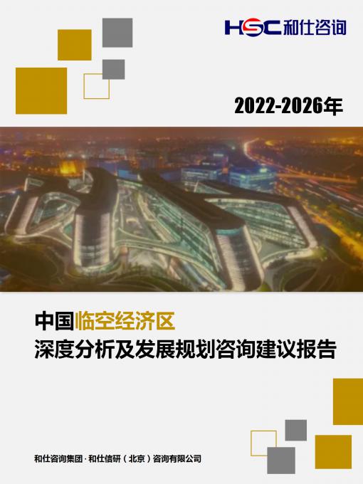 维多利亚老品牌vic(集团)官方网站