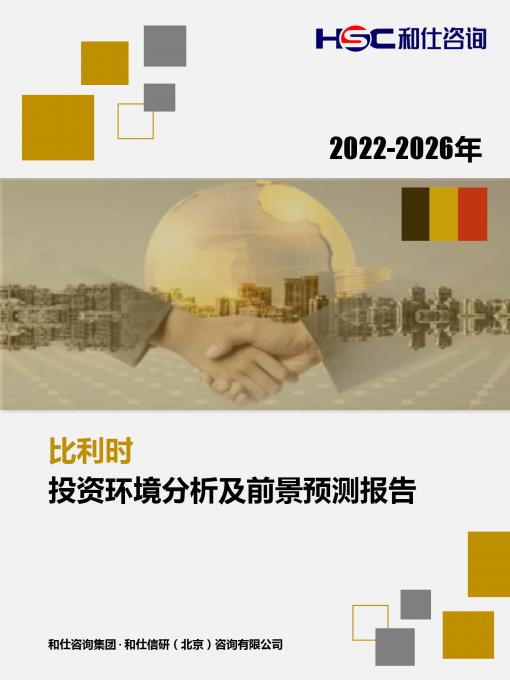 维多利亚老品牌vic(集团)官方网站