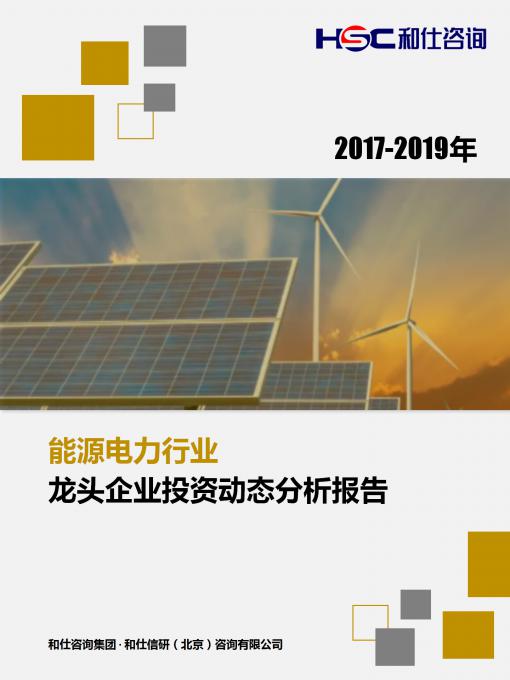 维多利亚老品牌vic(集团)官方网站
