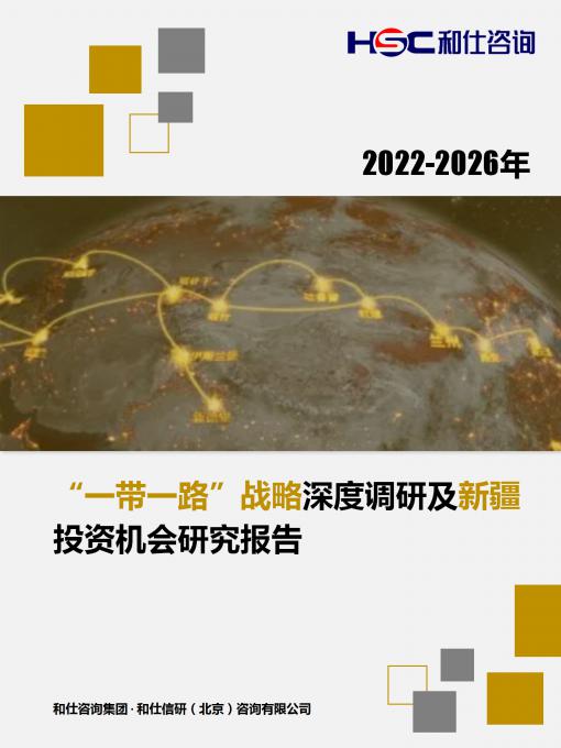 维多利亚老品牌vic(集团)官方网站