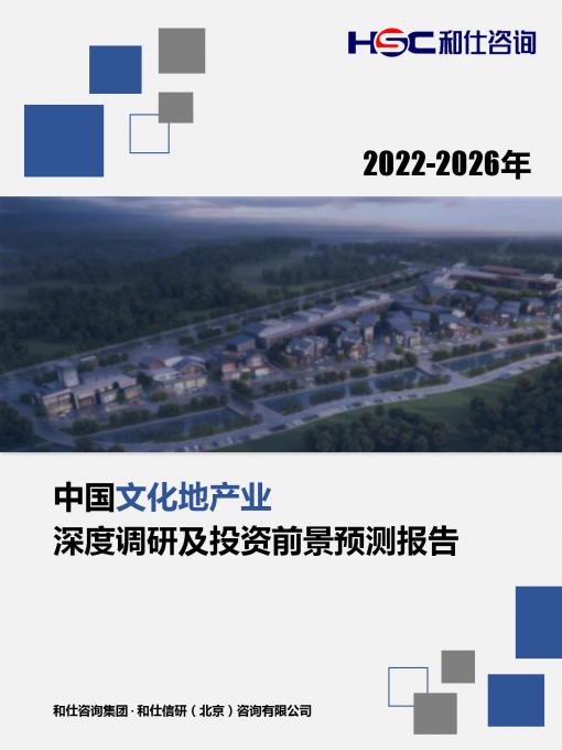 维多利亚老品牌vic(集团)官方网站