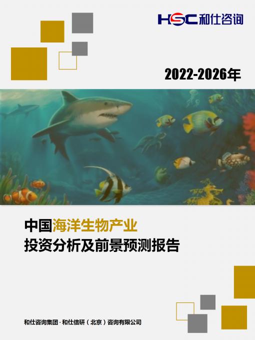 维多利亚老品牌vic(集团)官方网站