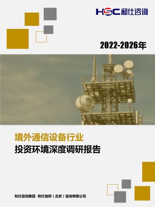 维多利亚老品牌vic(集团)官方网站