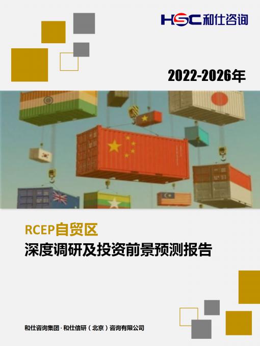 维多利亚老品牌vic(集团)官方网站
