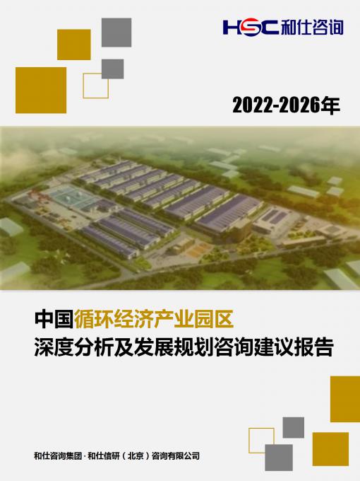 维多利亚老品牌vic(集团)官方网站