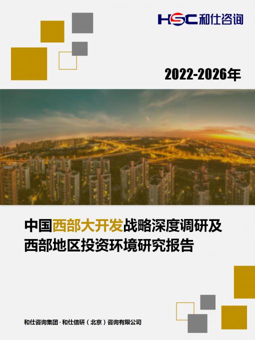 维多利亚老品牌vic(集团)官方网站