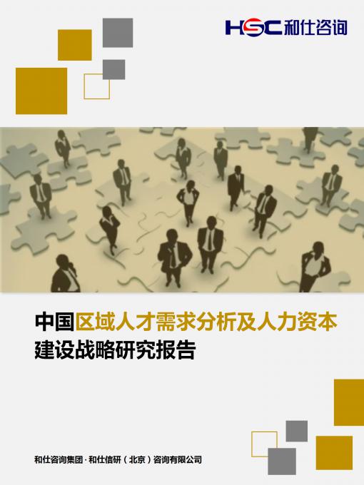 维多利亚老品牌vic(集团)官方网站