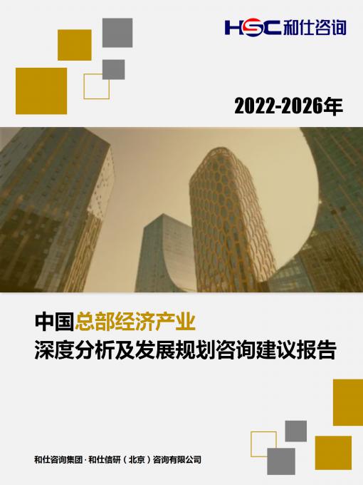 维多利亚老品牌vic(集团)官方网站