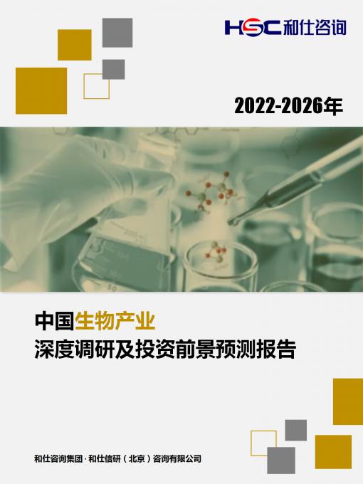 维多利亚老品牌vic(集团)官方网站