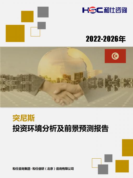 维多利亚老品牌vic(集团)官方网站
