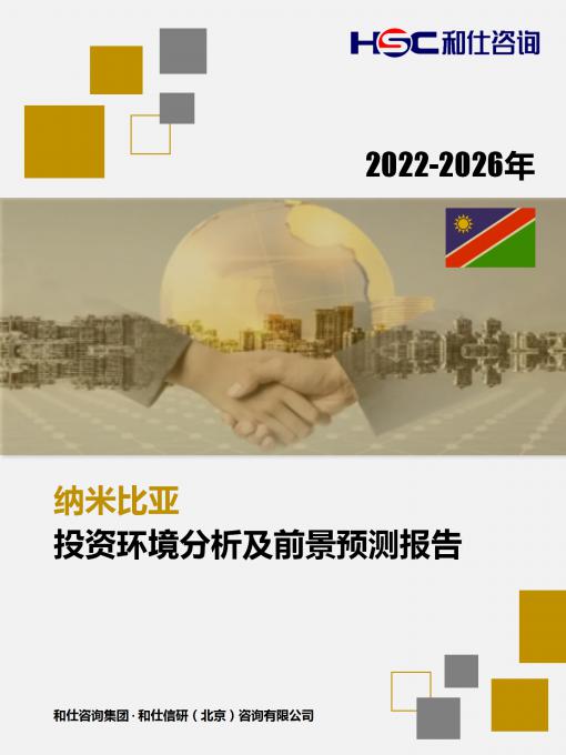 维多利亚老品牌vic(集团)官方网站