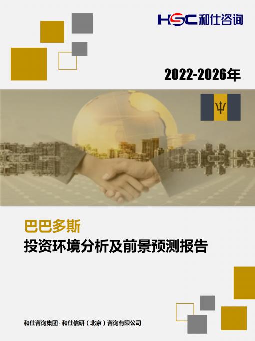 维多利亚老品牌vic(集团)官方网站