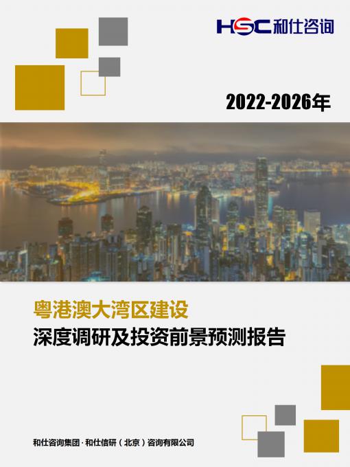 维多利亚老品牌vic(集团)官方网站