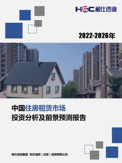 维多利亚老品牌vic(集团)官方网站