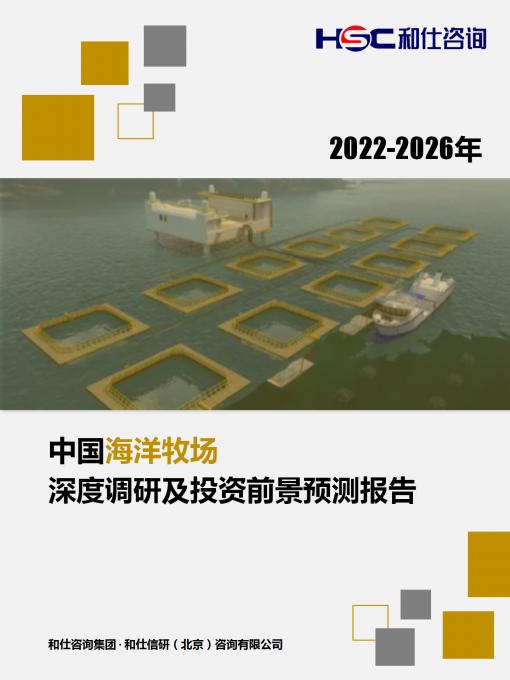 维多利亚老品牌vic(集团)官方网站