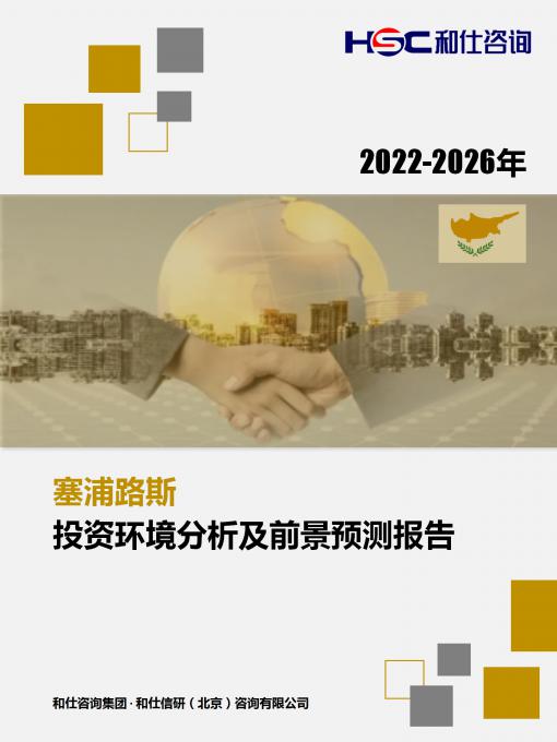 维多利亚老品牌vic(集团)官方网站