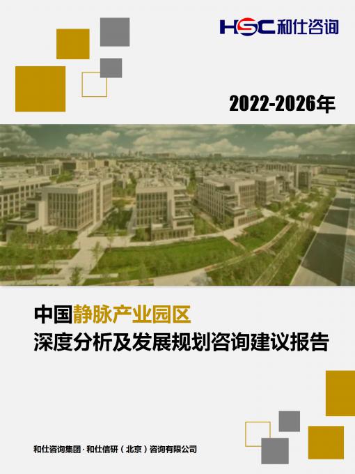 维多利亚老品牌vic(集团)官方网站