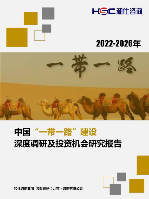 维多利亚老品牌vic(集团)官方网站