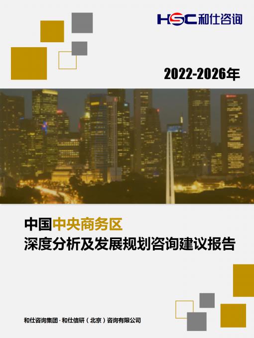 维多利亚老品牌vic(集团)官方网站