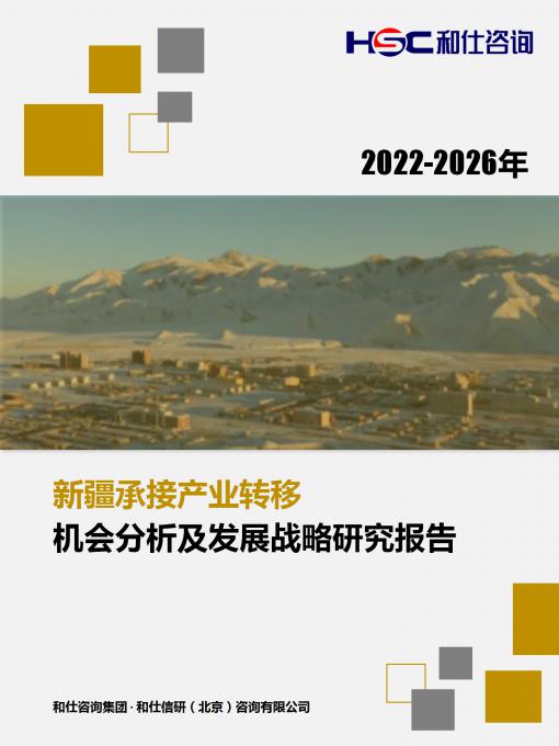 维多利亚老品牌vic(集团)官方网站