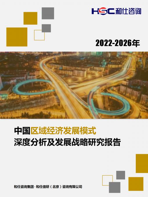 维多利亚老品牌vic(集团)官方网站