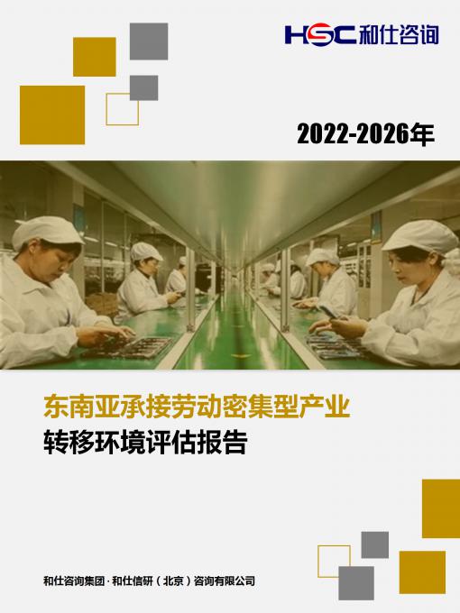 维多利亚老品牌vic(集团)官方网站
