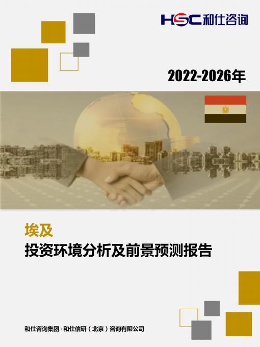 维多利亚老品牌vic(集团)官方网站