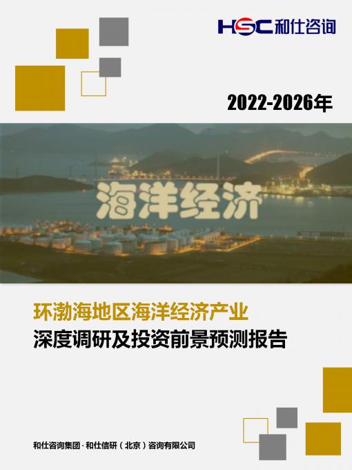 维多利亚老品牌vic(集团)官方网站
