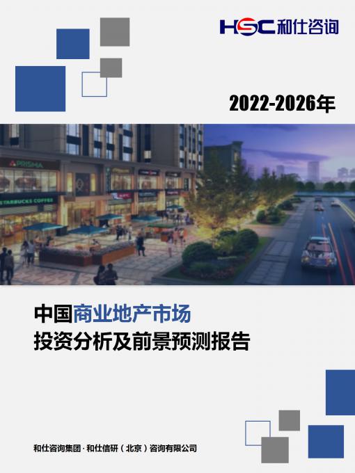 维多利亚老品牌vic(集团)官方网站