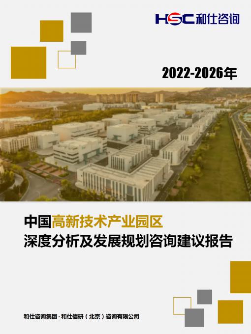 维多利亚老品牌vic(集团)官方网站
