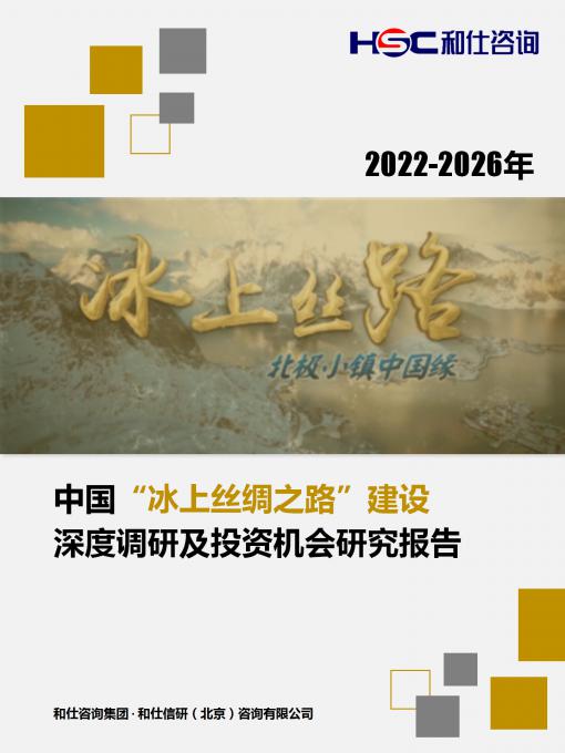 维多利亚老品牌vic(集团)官方网站