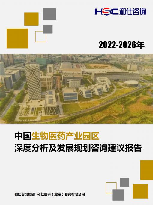 维多利亚老品牌vic(集团)官方网站