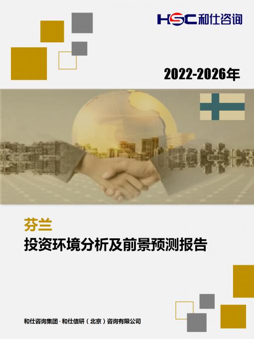 维多利亚老品牌vic(集团)官方网站