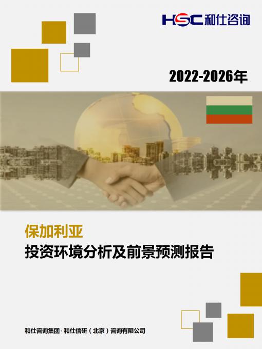 维多利亚老品牌vic(集团)官方网站