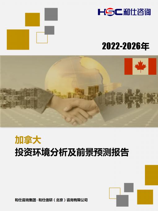 维多利亚老品牌vic(集团)官方网站
